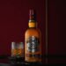 La renovación de un ícono: Chivas 12 años lanza su nueva imagen disruptiva y sostenible